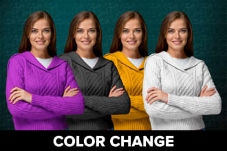 do color change for your graphics, logo or product photos