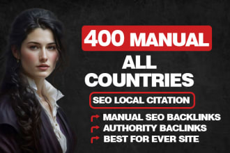 do 350 local listing citations and directory submission seo