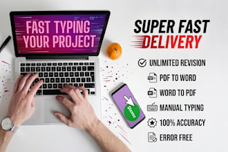 do fast typing job, your typist, retype scan documents