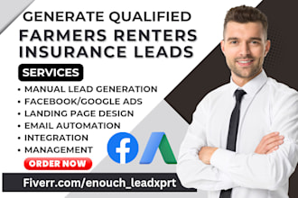 generate qualified farmers insurance leads renter insurance leads via ads funnel