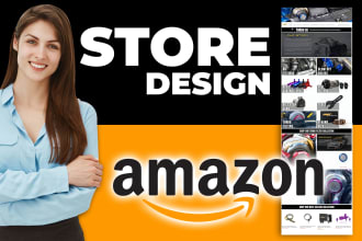 design amazon store front a plus
