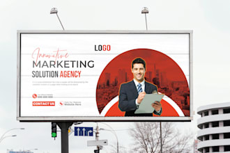 design digital signage, billboard, hoarding, yard or street signs, backdrops