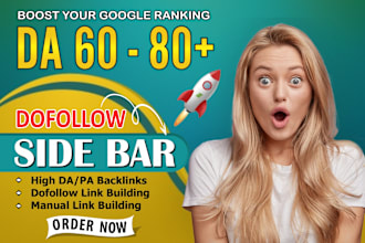make high da 60 plus sidebar blogroll footer homepage dofollow seo backlinks