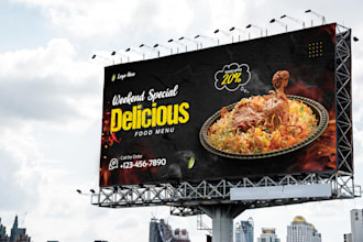design billboard, banner, yard sign, signage, street sign, and hoarding