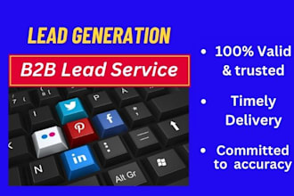 do b2b business lead generation for prospect email lists