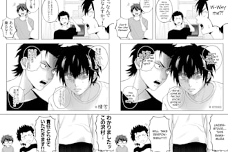 translate manga or doujin from japanese to english