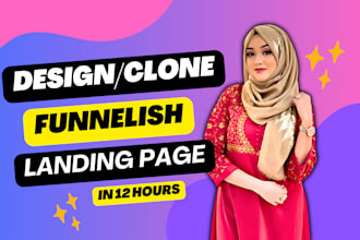 clone funnelish product page and checkout page in 12 hours