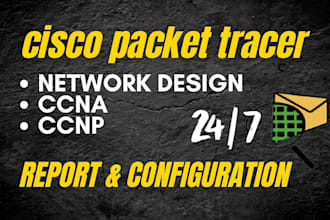 do ccna, cisco packet tracer computer networking project in cisco packet tracer
