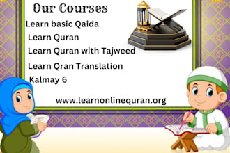 be your experienced online quran teacher, and quran tutor