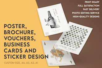design custom informational and promotional print materials