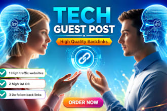 publish a technology guest posts with tech backlinks