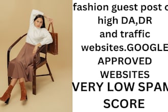 do fashion guest post on pure fashion websites