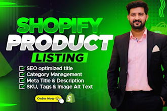 do manual product listing to your shopify store