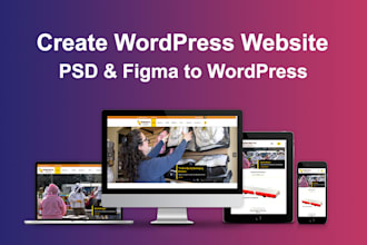 convert psd to wordpress, figma to wordpress