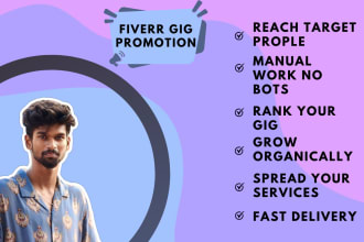 promote your gig world wide  and get more clicks and orders
