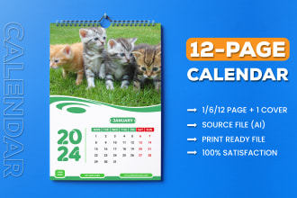 create a professional and creative wall calendar