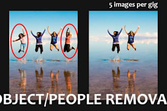 do remove any unwanted  object