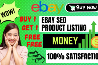 do ebay, ebay listing, ebay product listing, ebay SEO, ebay lister