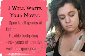 write your fiction novel