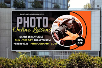 design billboard,backdrop and outdoor banner ads in 12 hrs