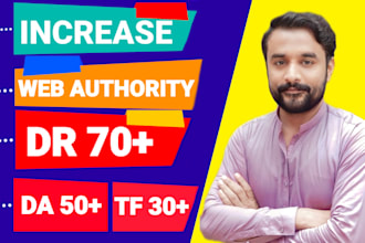 increase domain rating DR domain authority da and majestic tf