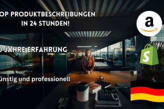 write you german product descriptions for your store that sells
