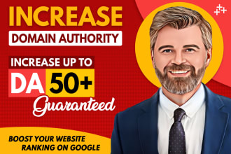 increase moz da increase domain authority with SEO backlinks