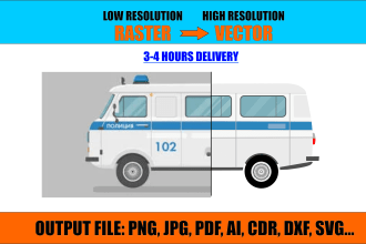 vector tracing, vectorize image, convert logo to vector