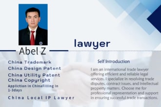 do  background check investigation of your business partnersby chinese lawyer