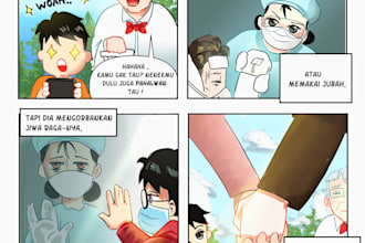 create short comic strip