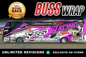 do a custom vehicle wrap, cars, pickups, trailers, rally, boat wrap, automotive