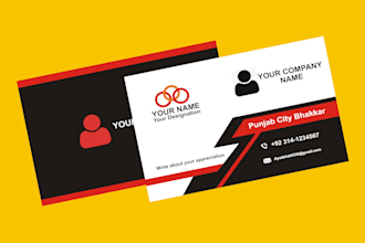 do professional office visiting card