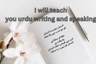 be friendly teach you urdu course tutor