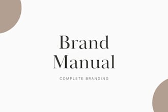 create a brand manual