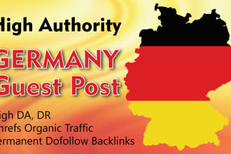 do german guest post on high da,DR pure german blogs