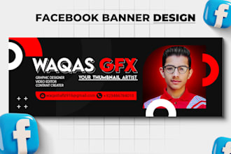 design youtube and other social media banners