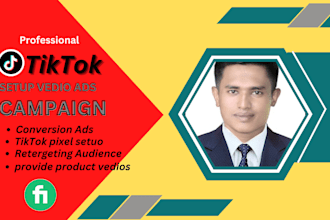 setup tik tok ads campaign, tik tok ads, tiktok advertising