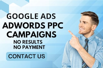 setup highly profitable google ads adwords ppc campaign manager