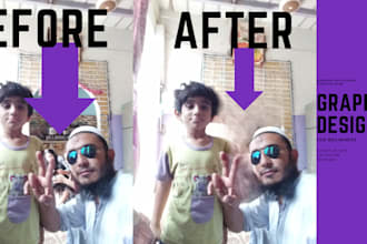 add,remove object or person from photos