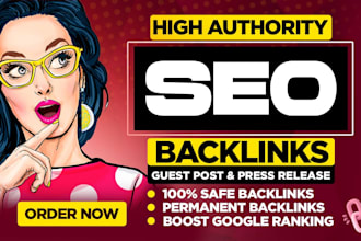 publish in high da guest post with dofollow seo backlinks for google ranking