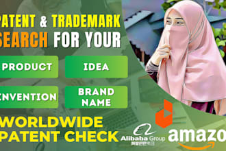 do detailed patent search, trademark check in any country