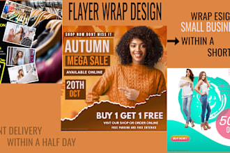 do party, birthday, church, small, business, restaurant flayers wrap design