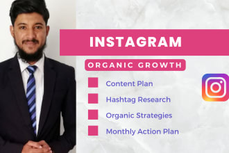 be your instagram organic growth expert