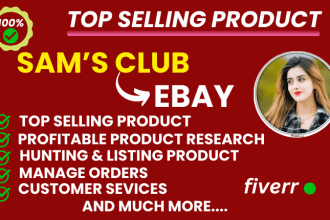 do sams club to ebay dropshipping listing