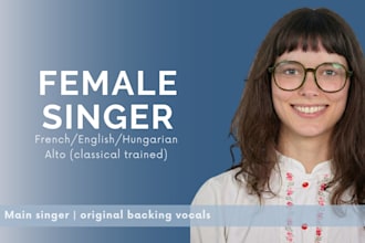 be your singer or female vocalist