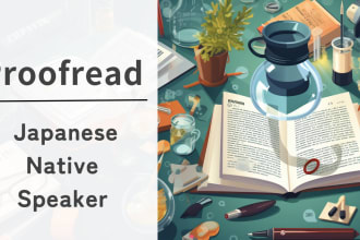 proofread or translate into native japanese manually