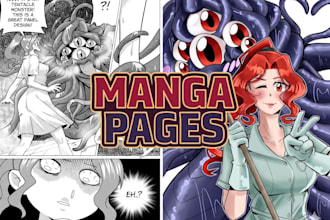 draw great manga pages for you