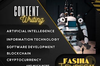 write content on artificial intelligence and technology