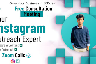do outreach with multiple accounts on instagram influencers 120dms day