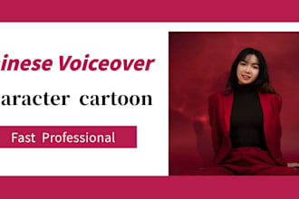 do mandarin character voiceover and dubbing
